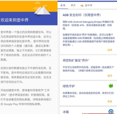 QQ20260617-112530.png