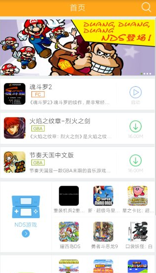 QQ20260617-112836.png