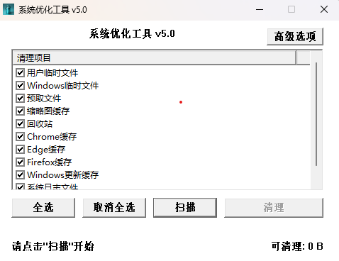 725e3b26-95b2-4b4c-8b6a-6f46822b7bd5.png