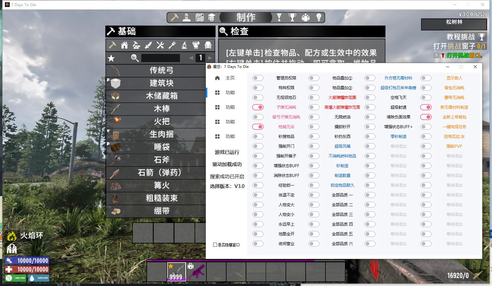 QQ截图20260618063551.jpg