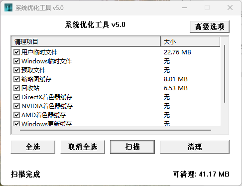 QQ_1781754651440.png