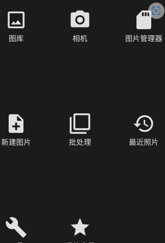 QQ20260618-130556.png