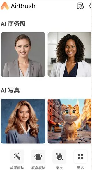 QQ20260618-130714.png