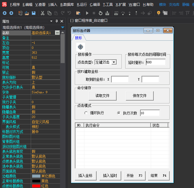 005439sb9pjxs3b2ddbdp9.png