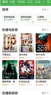 QQ20260620-134555.png