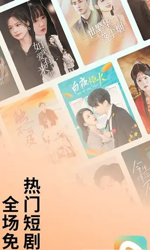 QQ20260621-204208.png