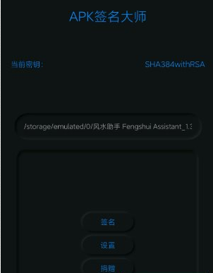 QQ20260622-142207.png