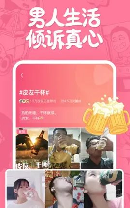 QQ20260622-142409.png