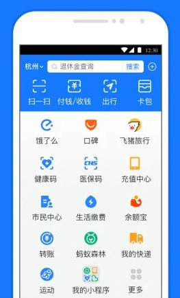 QQ20260623-103538.png