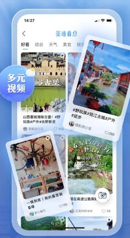 QQ20260624-134222.png