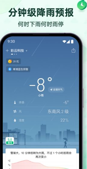 QQ20260624-134840.png