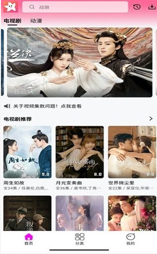 QQ20260625-105127.png
