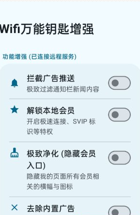 QQ20260625-105224.png