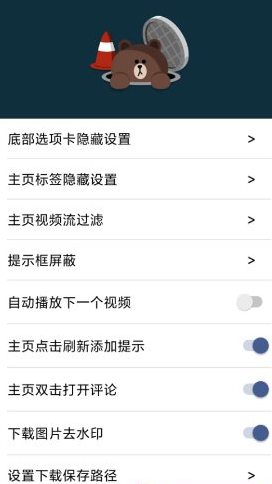 QQ20260625-105842.png