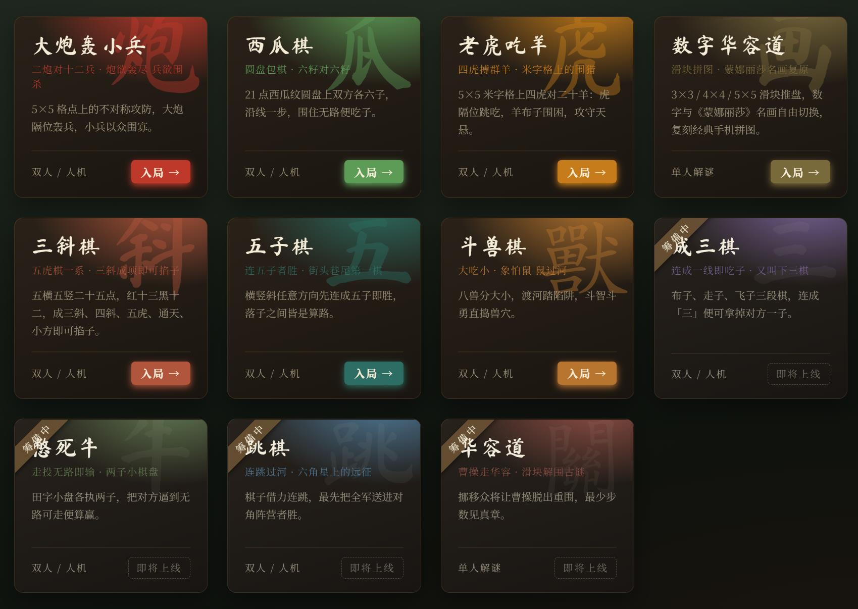 213.jpg