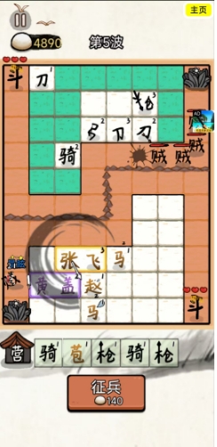 微信截图_20260626072208.jpg