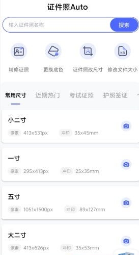 QQ20260626-141226.png