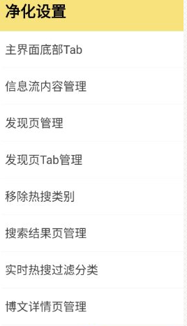 QQ20260627-102911.png