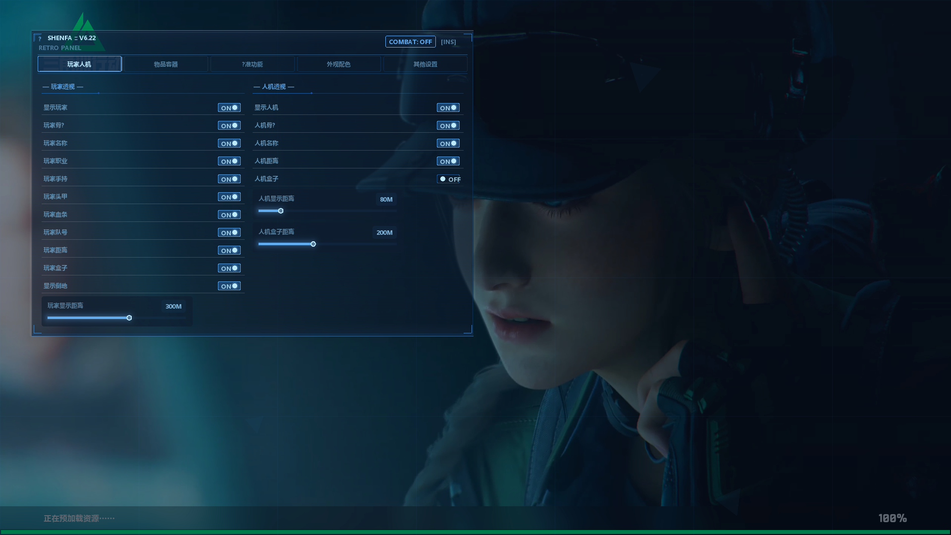 AC1EC32714CF2B33FA69B09AB4E98FA9.png