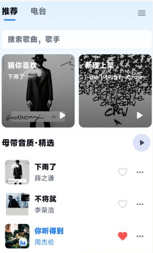 QQ20260701-205908.png