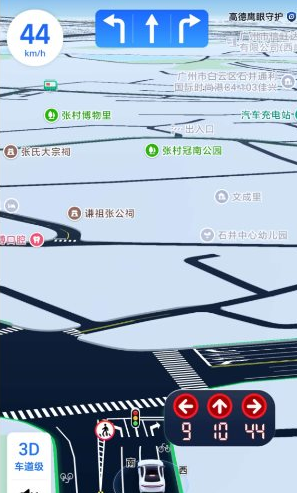 QQ20260703-111108.png