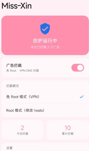 QQ20260707-112831.png