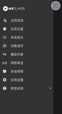 QQ20260708-192940.png
