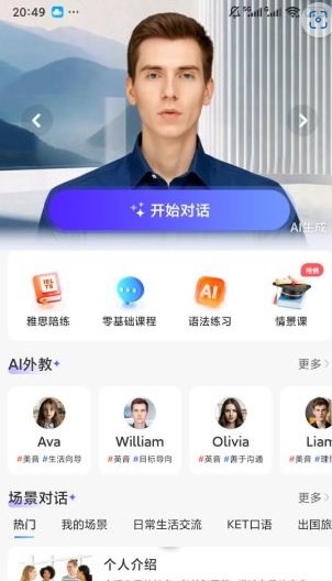 QQ20260709-111213.png