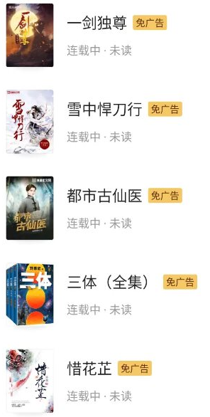 QQ20260710-163440.png