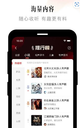 QQ20260711-212642.png