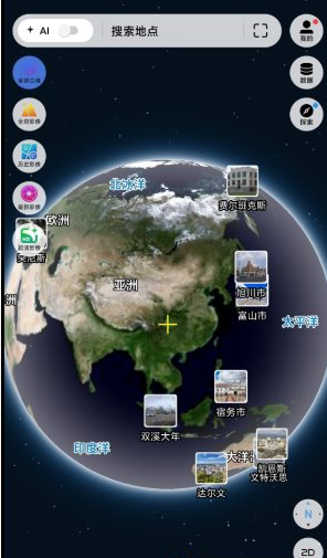 QQ20260712-153757.png