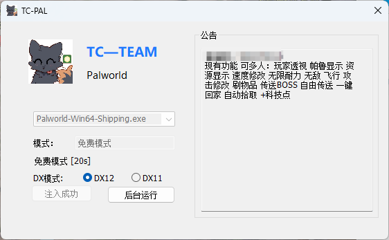 353D118F8AD76B3754443E933D7D3585.png