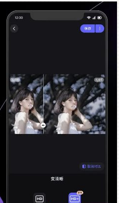 QQ20260713-111312.png