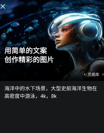 QQ20260713-112037.png