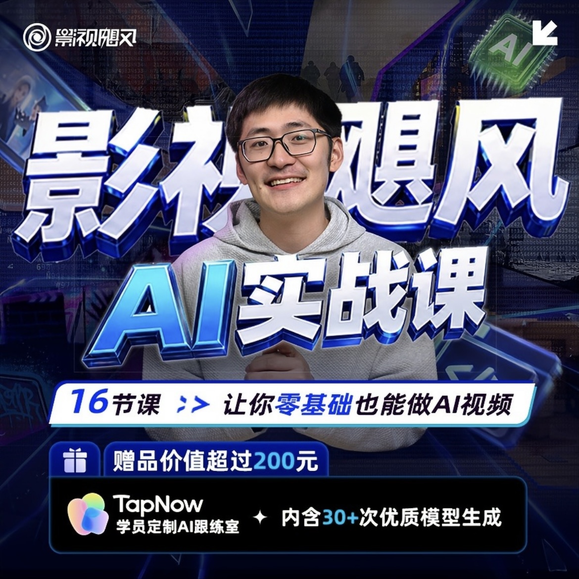微信图片_20260715173219_148_552.jpg