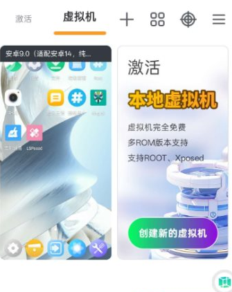 QQ20260715-202321.png