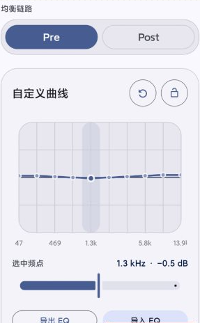 QQ20260717-104810.png