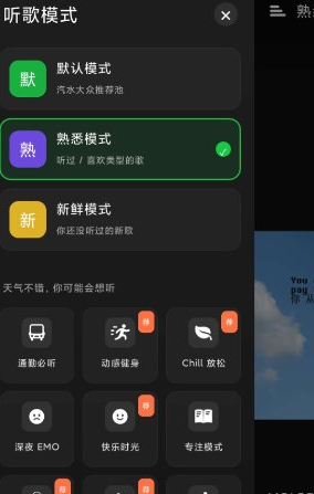 QQ20260717-104903.png