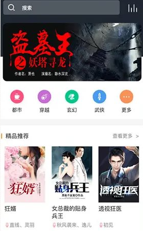 QQ20260719-204353.png