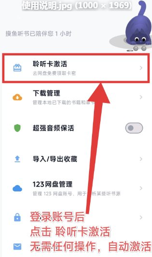 QQ20260719-204503.png