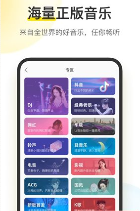 QQ20260721-111002.png