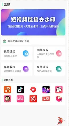 QQ20260722-150752.png