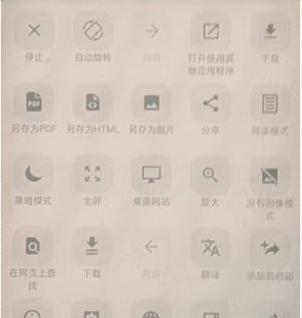 QQ20260722-151346.png