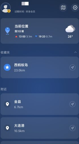QQ20260724-161507.png