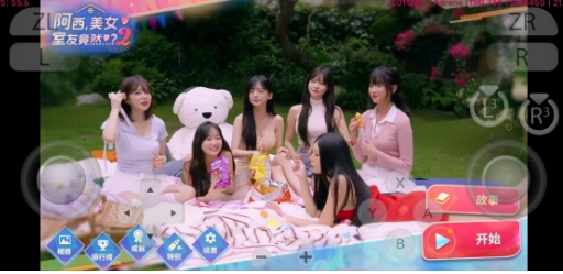 微信截图_20260728080301.png