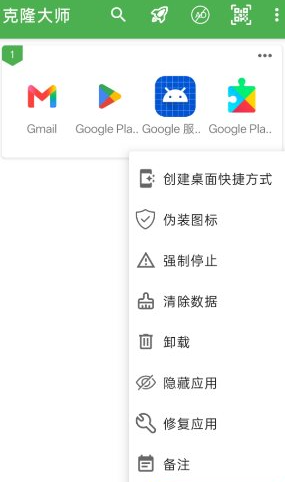 QQ20260729-095420.png