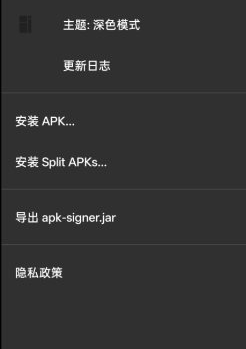 QQ20260729-095822.png