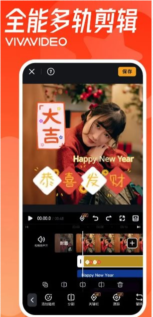 QQ20260730-171813.png