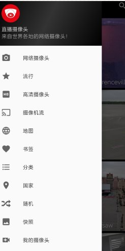 QQ20260730-172216.png