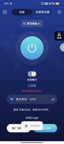 1000065167.jpg